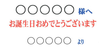 イメージ画像①