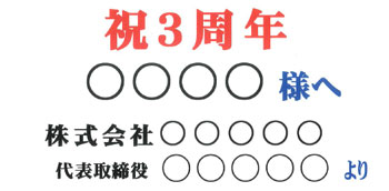 イメージ画像②